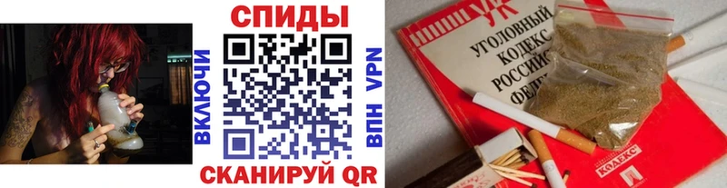 Бутират BDO Купить закладки Беслан
