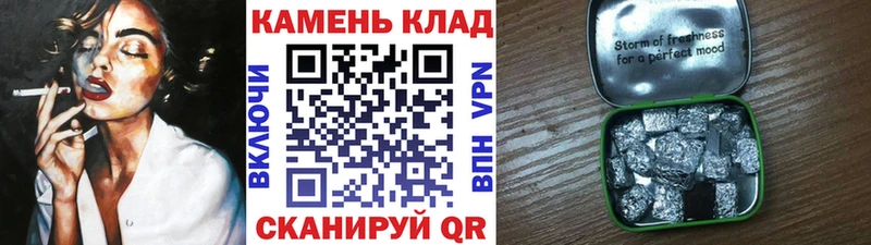 Гашиш 40% ТГК  Купить закладки  Беслан 