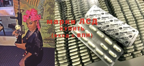 меф Зеленодольск