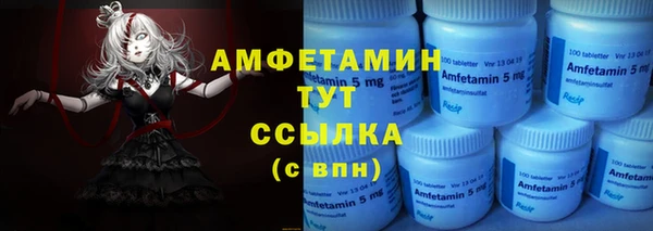 а пвп мука Зеленокумск