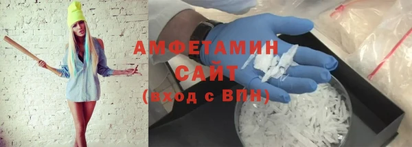 а пвп мука Зеленокумск