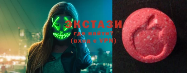 а пвп мука Зеленокумск