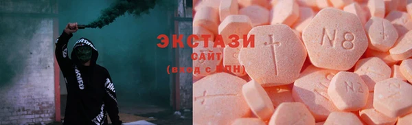 мефедрон Зерноград