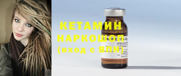 а пвп мука Зеленокумск