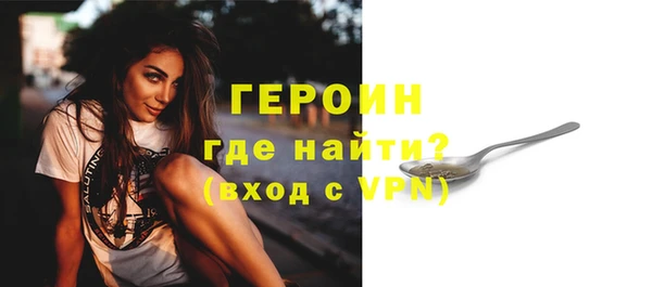 меф Зеленодольск
