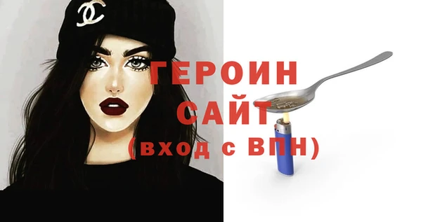 а пвп мука Зеленокумск