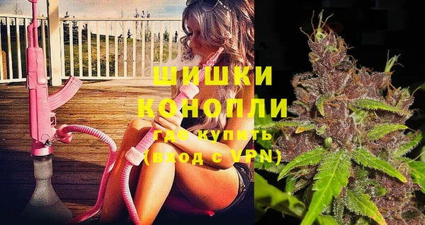 меф Зеленодольск