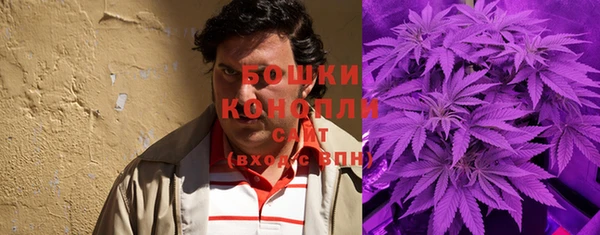 мефедрон Зерноград