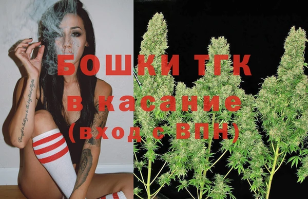 меф Зеленодольск
