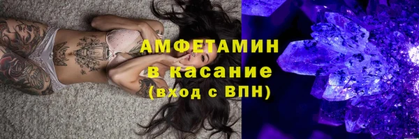 меф Зеленодольск