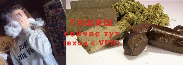 меф Зеленодольск