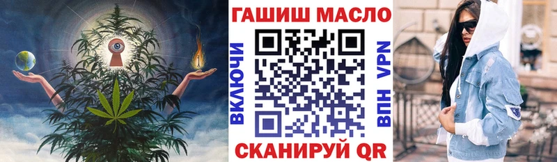 Купить где  Беслан  Дистиллят ТГК Wax 