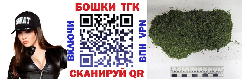 Купить где  Беслан  МАРИХУАНА ГИДРОПОН 